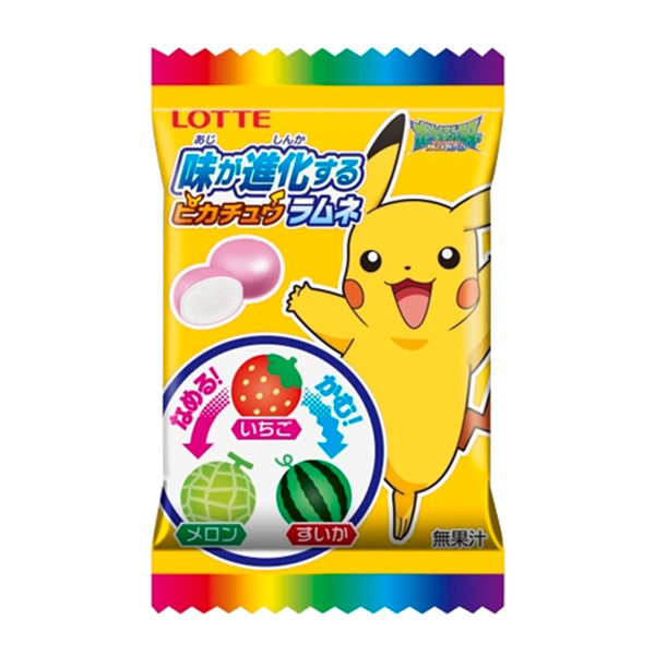 Caramelos Pikachu Cambio de Sabor