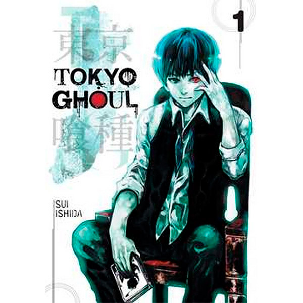 Tokyo Ghoul Vol.1/14