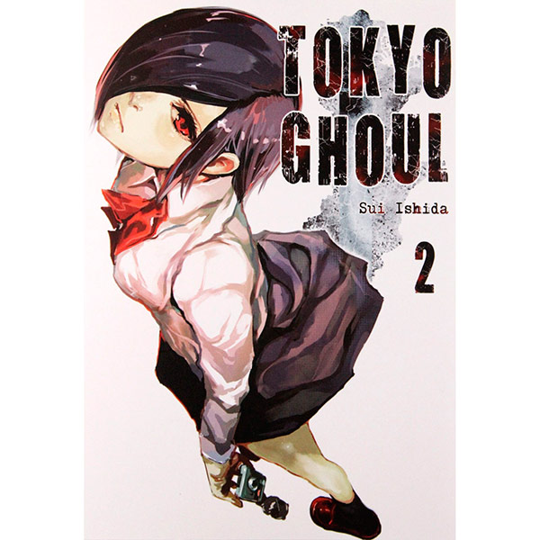 Tokyo Ghoul Vol.2/14