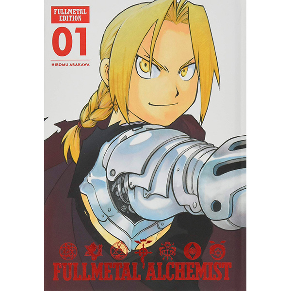 Fullmetal Alchemist Kanzenban Vol.1