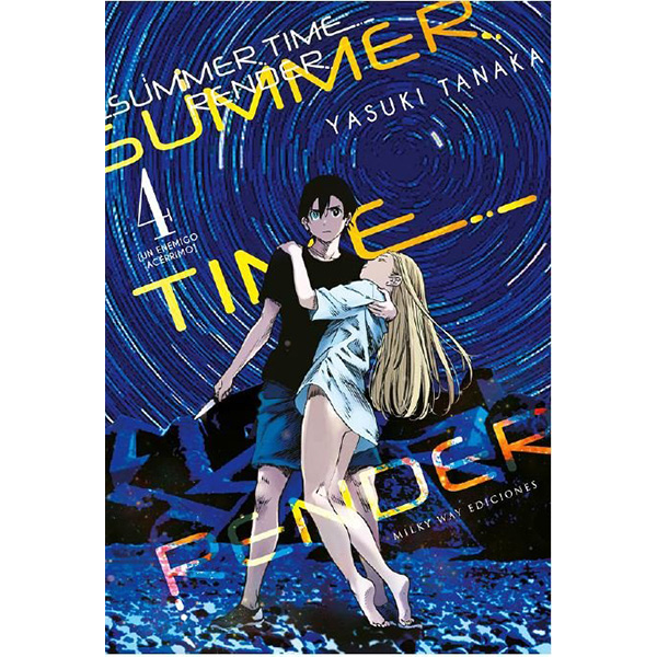 Summer Time Render Vol.4/12