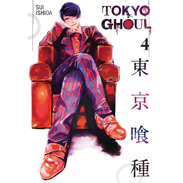 Tokyo Ghoul Vol.4/14