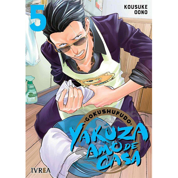 Yakuza Amo de Casa Vol. 5