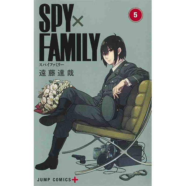 Spy x Family 5