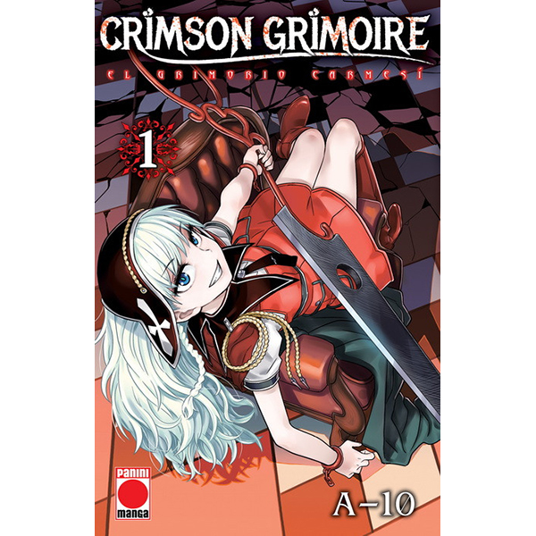Crimson Grimoire Vol. 1