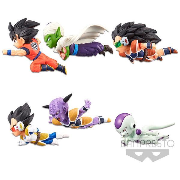 Figuras Dragon Ball Z The Historical Characters Vol.1 (7cm)