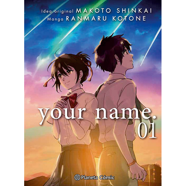 Your Name Vol.1/3