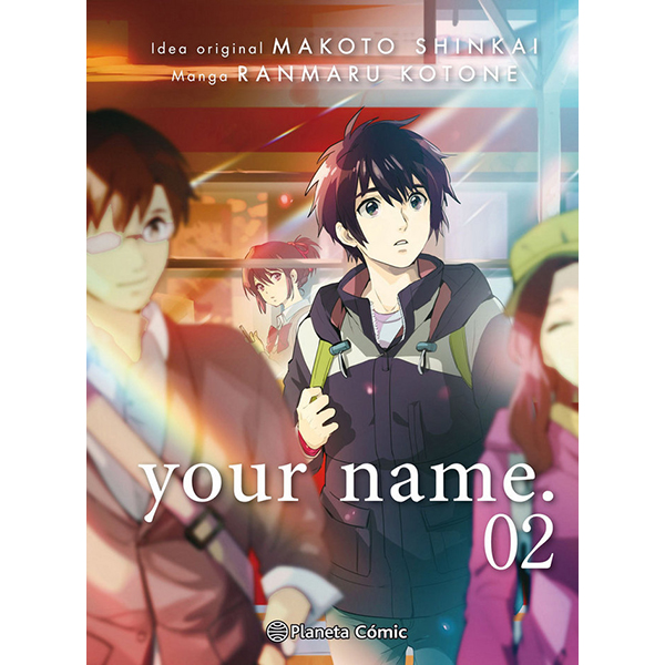 Your Name Vol.2/3