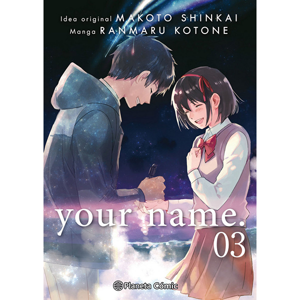 Your Name Vol.3/3
