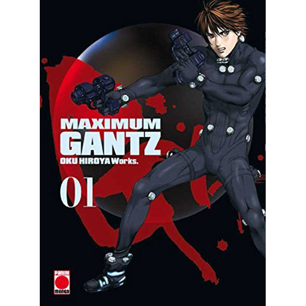 Gantz Maximun 1