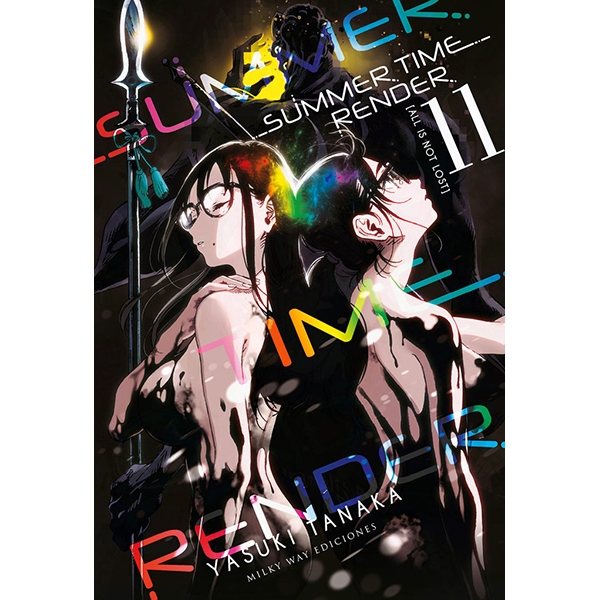 Summer Time Render Vol.11/12