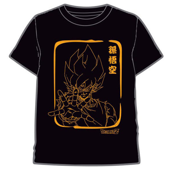 Camiseta de Niño Negra Silueta Goku