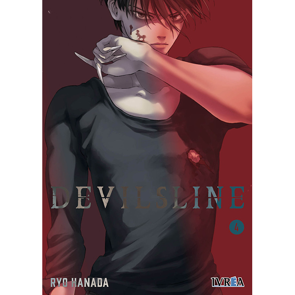 Devils Line Vol.4