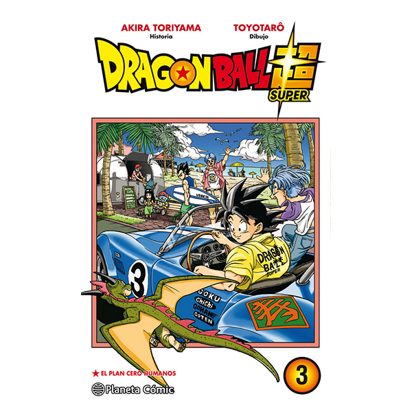 DragonBall Super Vol.03