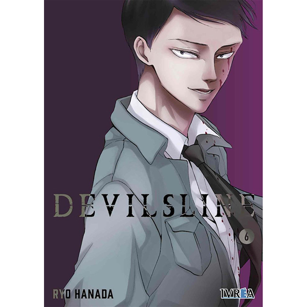 Devils Line Vol.6