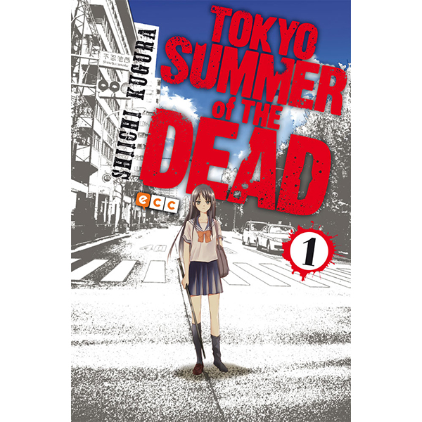 Tokyo Summer of the Dead Vol.01/04