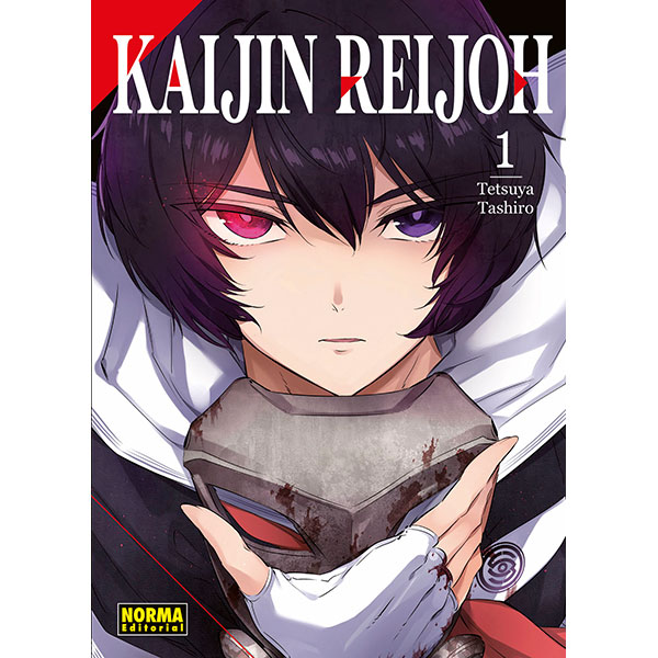 Kaijin Reijoh Vol. 1