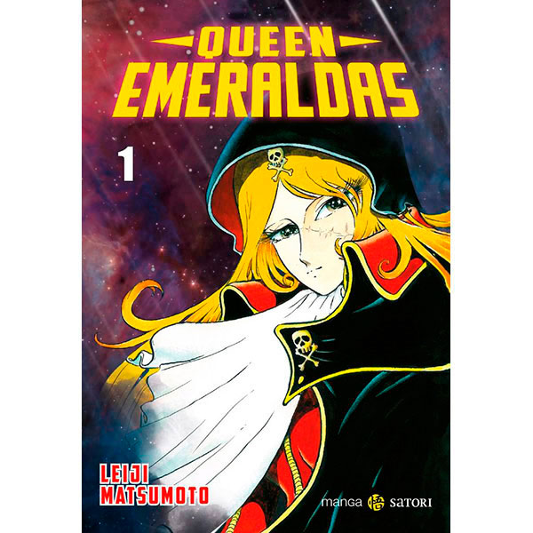 Queen Emeraldas Vol.1