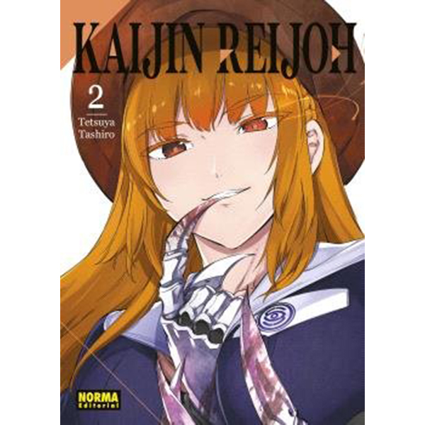 Kaijin Reijoh Vol. 2
