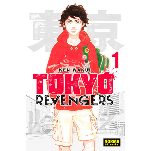 Tokyo Revengers Vol. 1