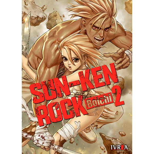 Sun Ken Rock Vol. 02