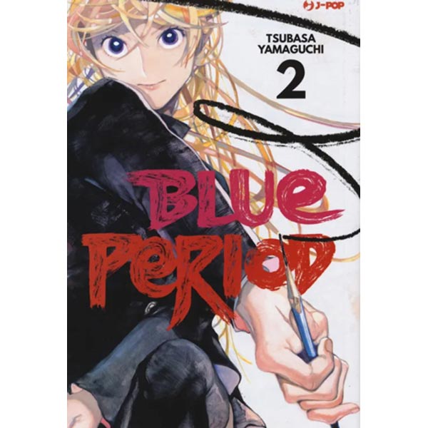 Blue Period Vol. 02
