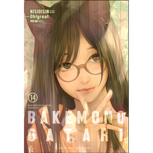 Bakemonogatari Vol.14