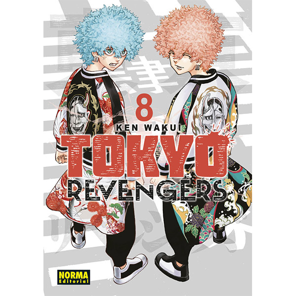 Tokyo Revengers Vol. 8