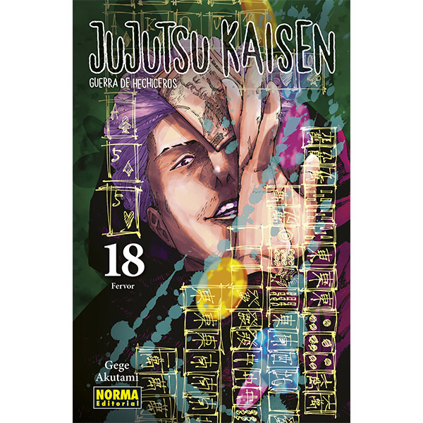 Jujutsu Kaisen Vol.18