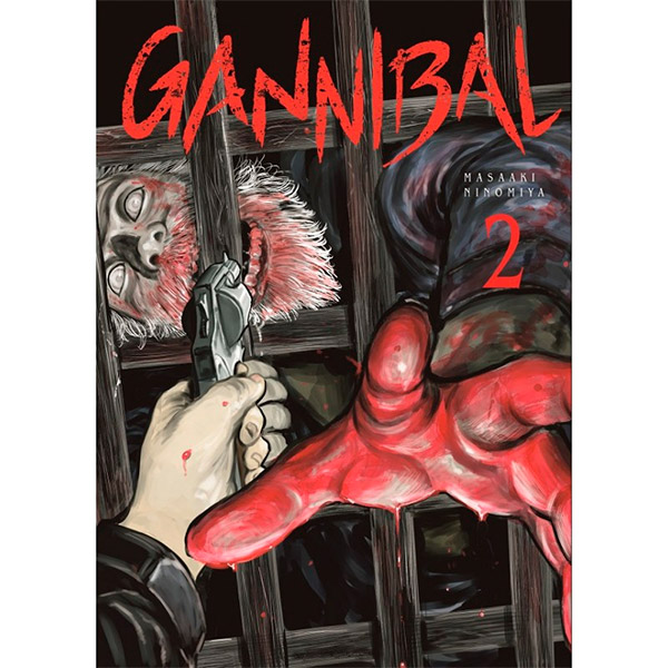 Gannibal Vol.02/13