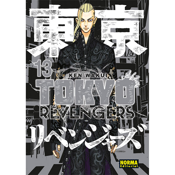Tokyo Revengers Vol. 13