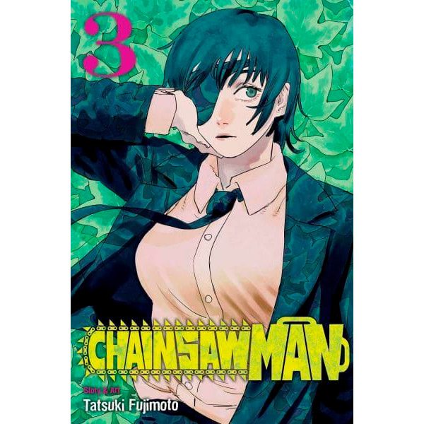 Chainsaw Man Vol.03 English