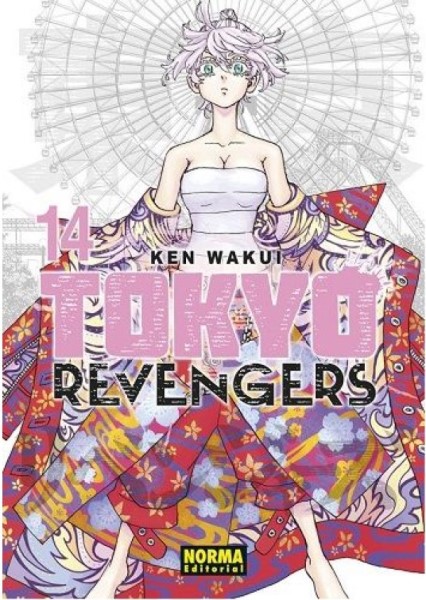 Tokyo Revengers Vol. 14