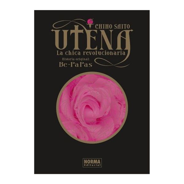Utena, La Chica Revolucionaria Edición Integral
