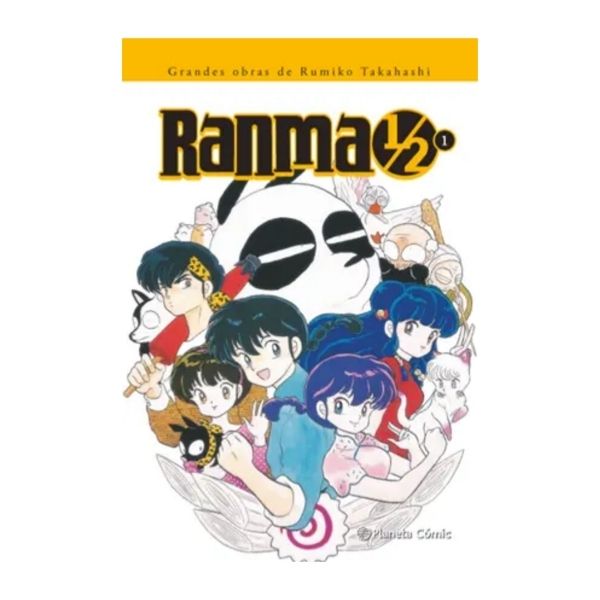 Ranma 1/2 Kanzeban Vol. 01